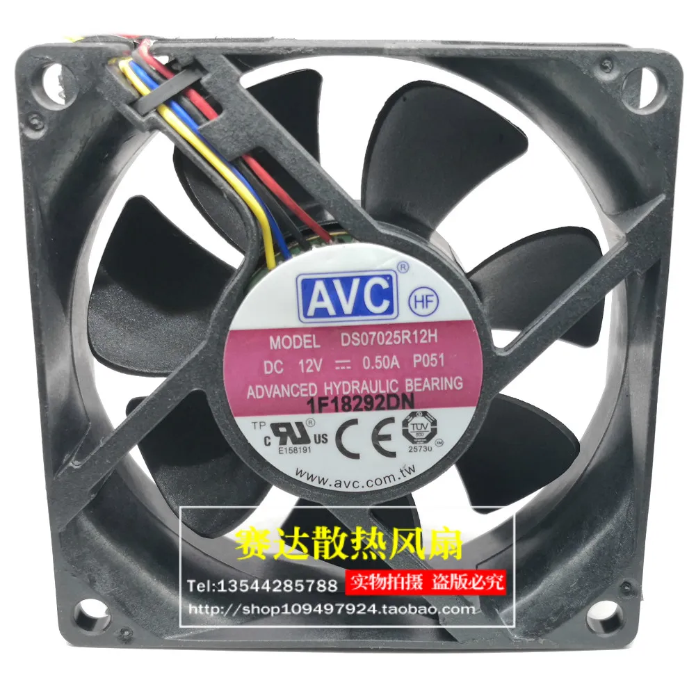 Original AVC DS07025R12H 12V 0.50A 7025 4-wire chassis fan