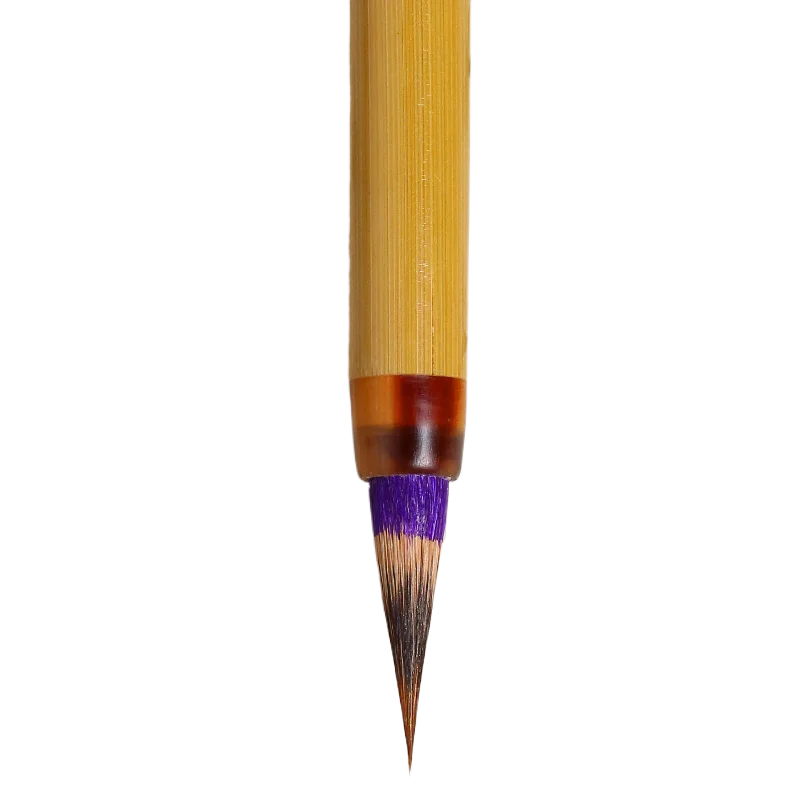 

Weasel Purple Rabbit Hair Slender Gold Style Calligraphy Brush Small Regular Script Copy Scriptures Writing Brush Outlining Pen