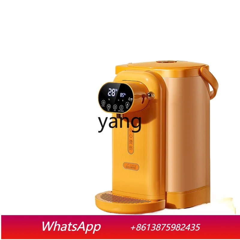 

Умный электрический чайник CX для дома с автоматическим подогревом и функцией диспенсера для воды