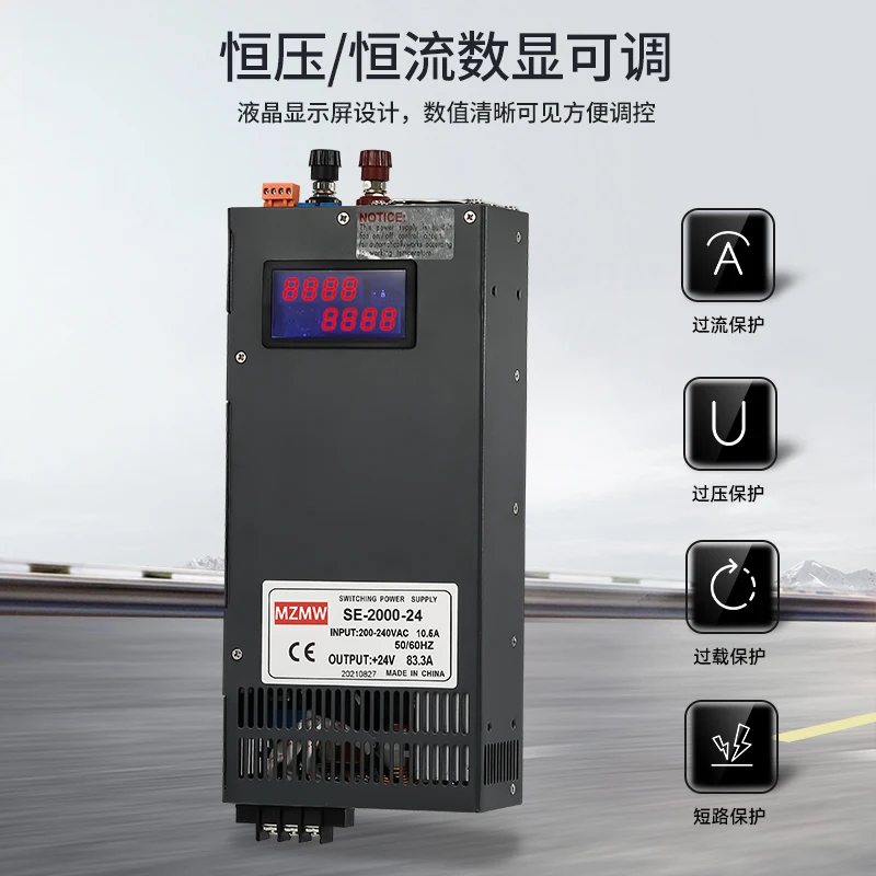 Switching Power Sup…