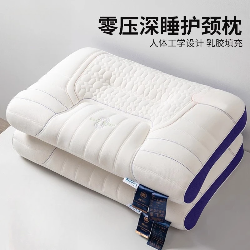 Memory Foam Pillow Supporting Cervical Spine Improving Sleep Adults Students Side Sleeping Household Comfort Cushion Inner Core