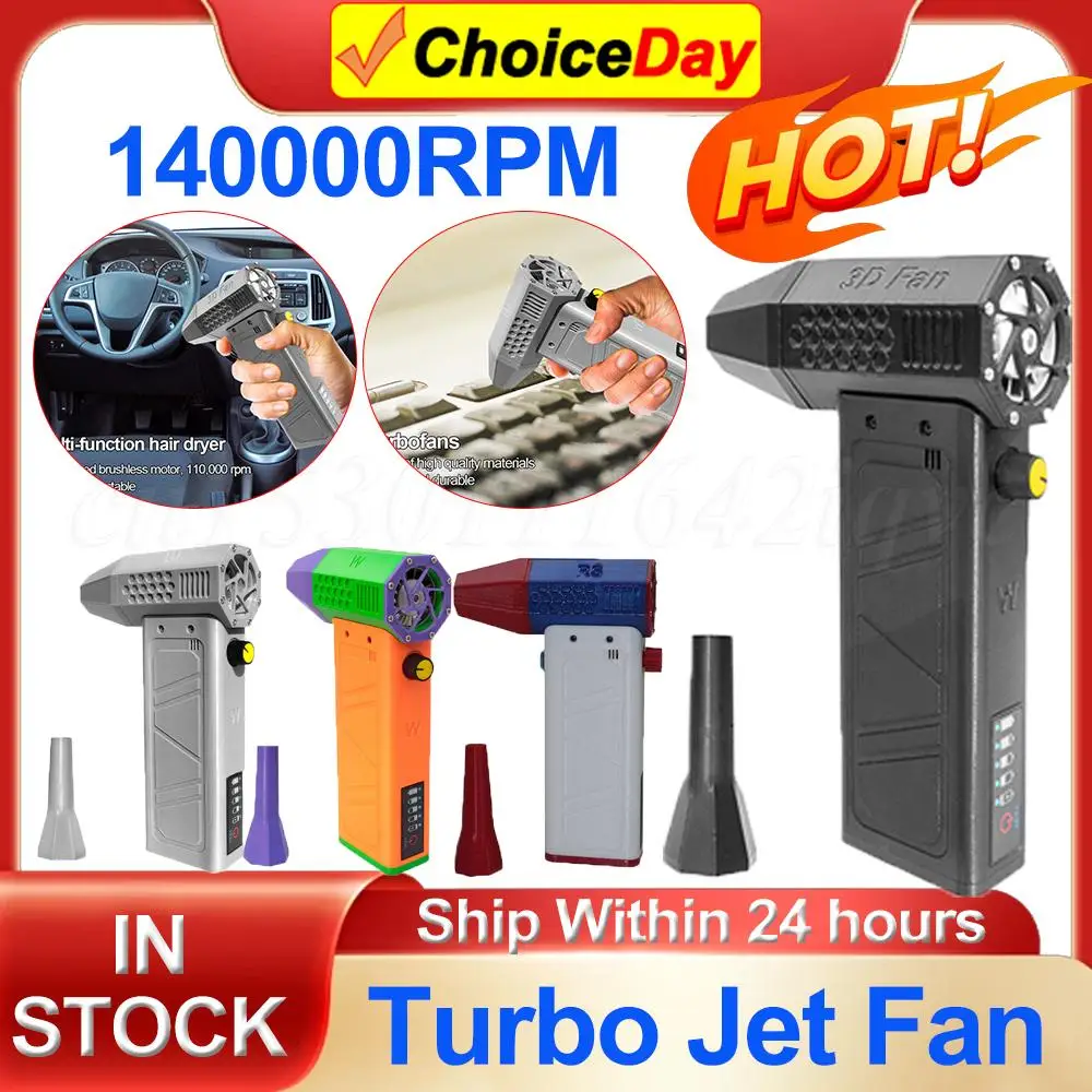 

Mini Turbo Jet Fan 140000RPM Electric Air Duster Brushless Motor High Speed Duct Fan Electric Jet Fan Car Computer Cleaning Tool