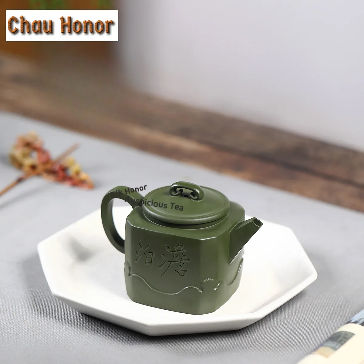 280ml Vintage Yixing Purple Clay Teapots Handmade Calligraphy Painting Pot Raw Ore Bean Paste Green Mud Kettle Zisha Tea Set