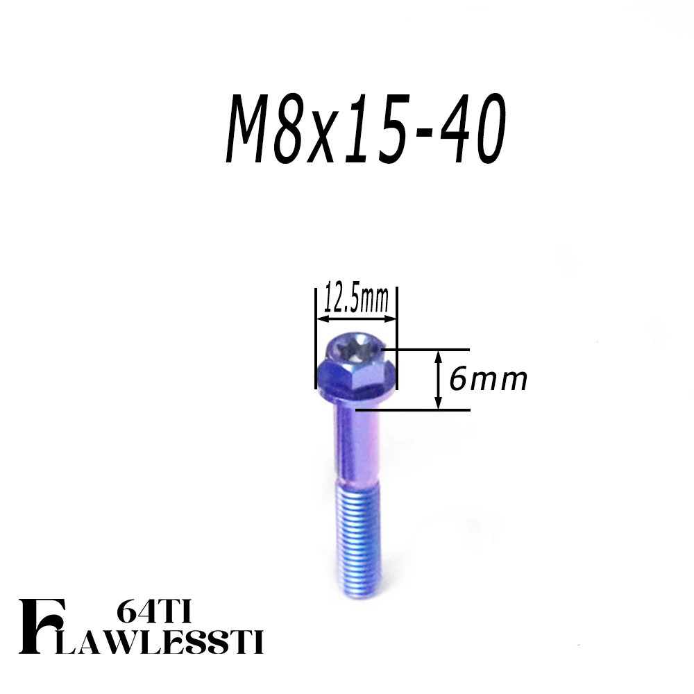 FLAWLESSTI Titanium Bolt M8x15 20 25 30 35 40 45 50 55 60 65 70 80 90 Shock Swingarm Brake Caliper Rear Bracket Bolt