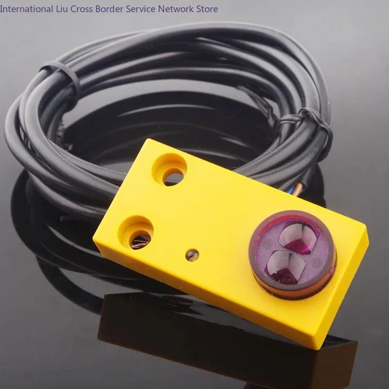 infrared induction photoelectric switch/ diffuse reflection sensor NPN Normal Open/Close three lines