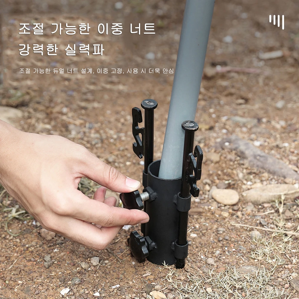 Awning Rod Holder Adjustable Tent Awning Rod Bracket Stainless Steel Windproof Outdoor for Hiking Fishing Tent Accessories