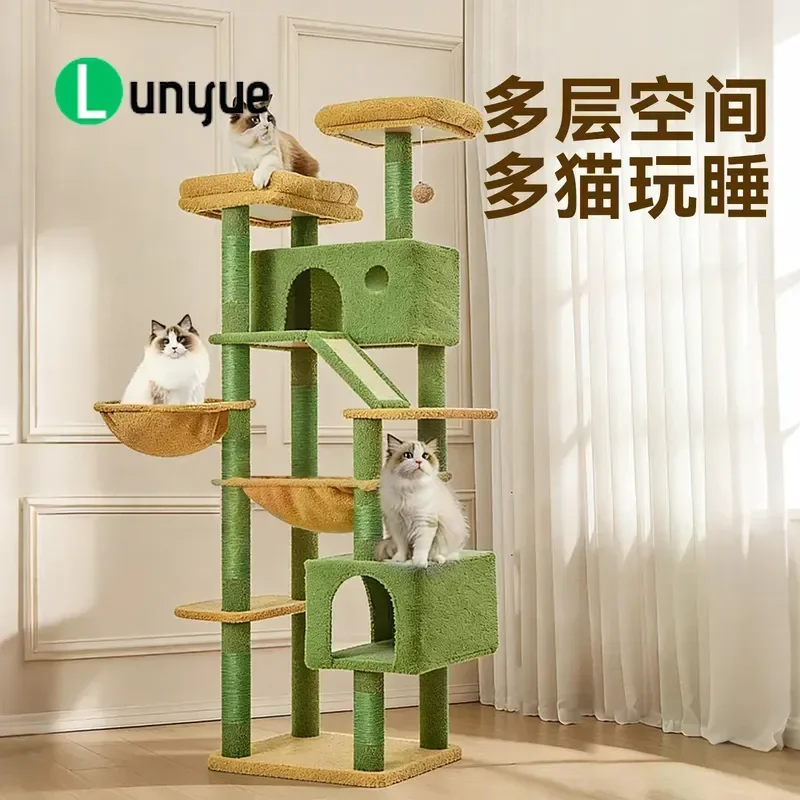Large Cat Climbing Frame Multi Level Jumping Platform Tree House Nest Integrated Space Saving Furniture for Indoor Household