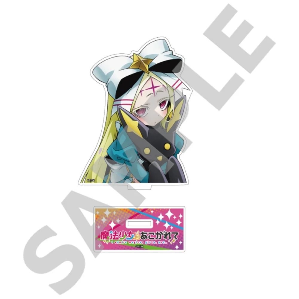 

10CM NEW Anime Gushing over Magical Girls Acrylic Stand Model Cosplay Characters Ornament Accessories Goods Collection Gifts