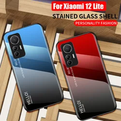 For Xiaomi 12 Lite Xiaomi 12 Tempered Glass Gradient Back Cover Soft Silicone Frame Phone Case For Xiaomi 12X 12S Ultra