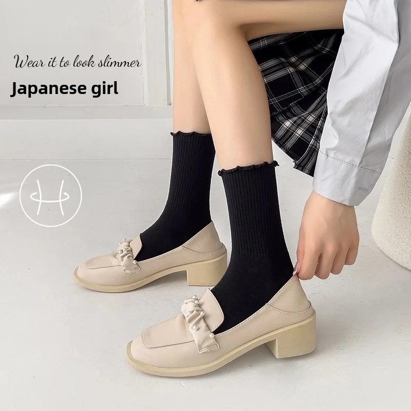 7 pares de calcetines de encaje dulce con volantes Lolita Harajuku JK Anime Cosplay calcetín corto de princesa transpirable lindos calcetines de algodón a rayas