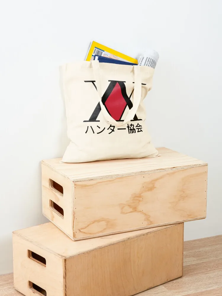 تي شيرت أساسي بشعار جمعية هنتر حقيبة حمل من القماش حقيبة كتف من القماش للسيدات