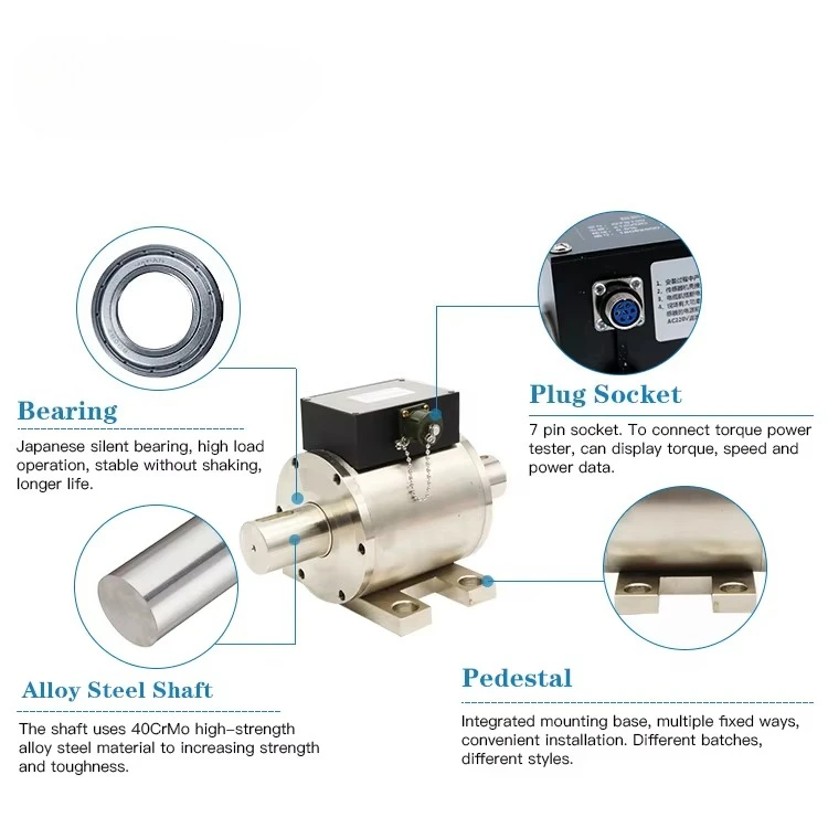 500Nm GTS200 Non-Contact Torque Transducer GALOCE High Precision Torque Power Measuring Sensor