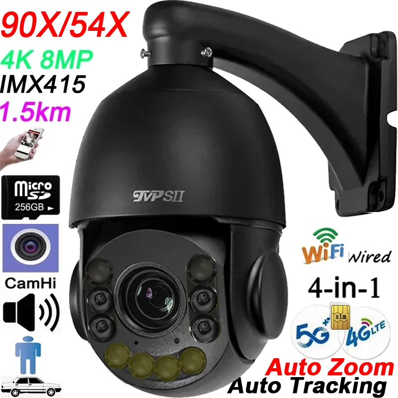 metal seguranca camera ip full color auto tracking camhi 8mp 4k zoom optico 90x audio 360 wifi 4g sim ptz com fio em max512g 01