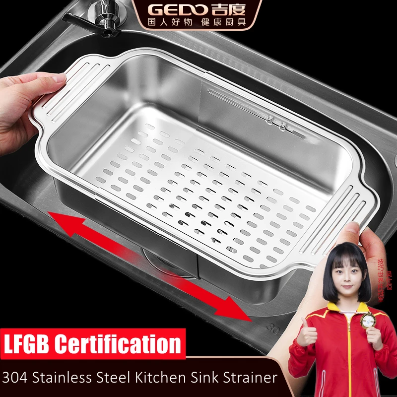 

LFGB Certification 304 Stainless Steel Kitchen Sink Strainer Scalable Drainer for Fruit and Vegetable Wash Drainage Basket