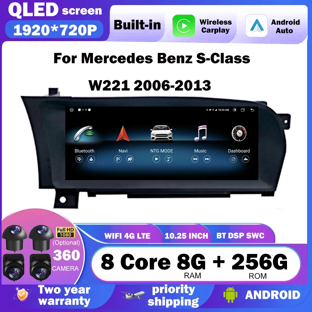 10.25 Inch For Merc… - image