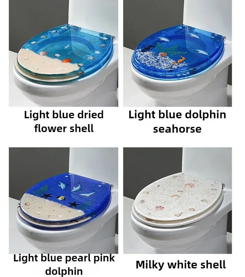 Excellent Urea-formaldehyde Resin Toilet Cover Household Universal Thickened Toilet Bathroom Accessories Buffer Quick Dismantlin