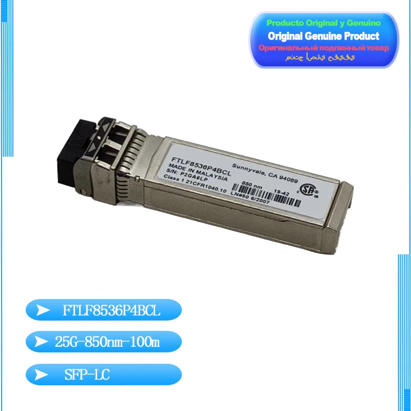 

For FINISAR FTLF8536P4BCL 25G-850nm-300m original original optical transceiver, multi-mode optical module LC interface 95% new