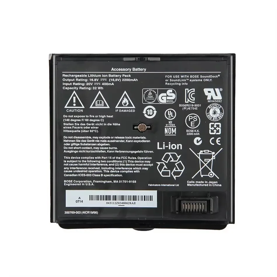 300769-001/300768-003 Portable Battery 2200mAh For BOSE SoundDock SounDock SoundLink Air 300770-001