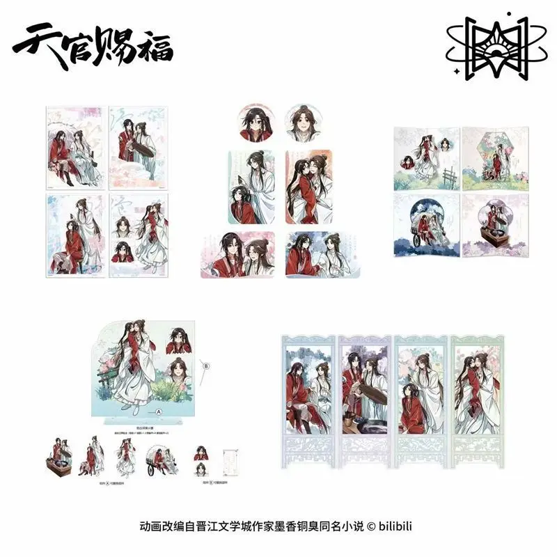 

Официальное благословение небесного чиновника TGCF, значок официального товара, подставка для фотографий, подставка для экрана, открытка, серия Daily Life