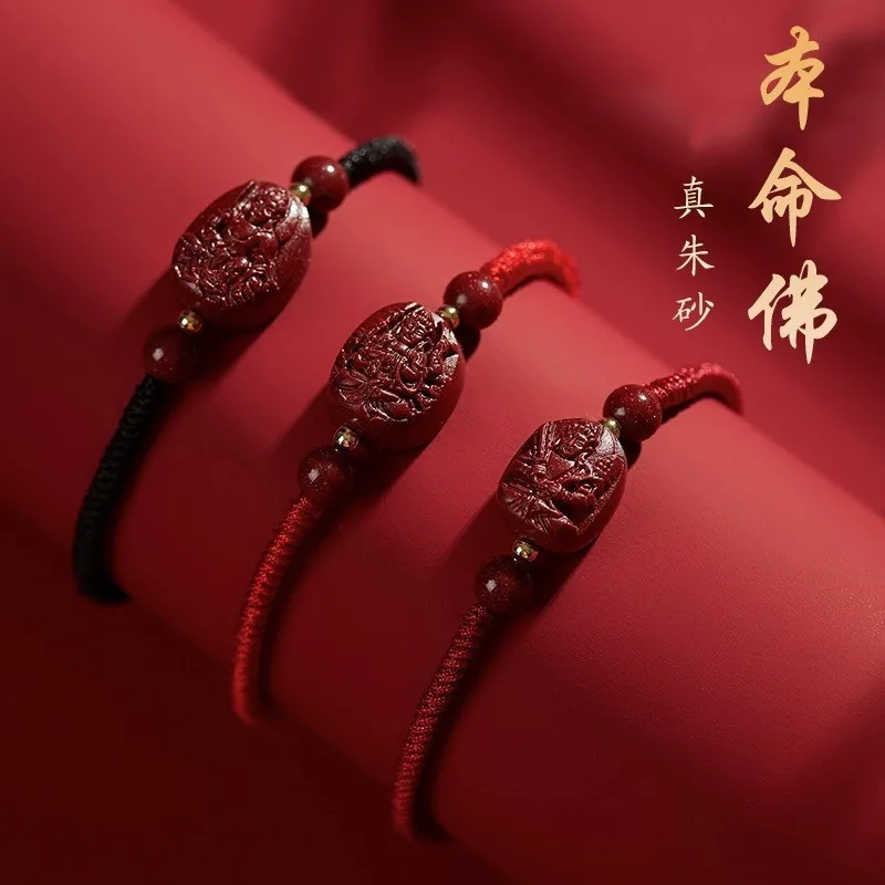 New Natural Red String Bracelet Women, Belonging To Void Of Emptiness Zodiac Sign