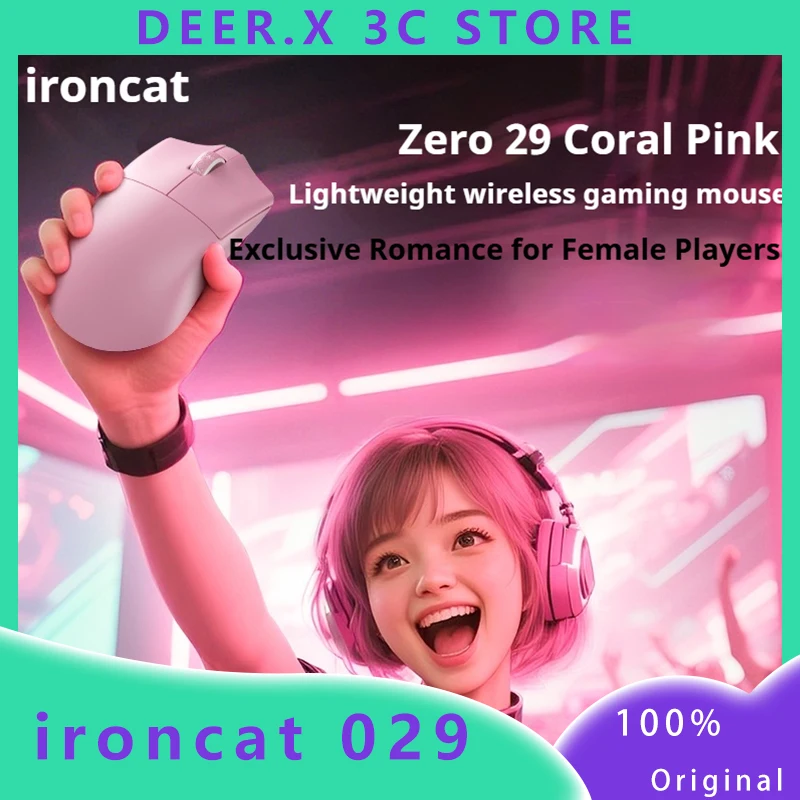 

Ironcat029 Беспроводная игровая мышь, перезаряжаемая, трехрежимная, 32000 точек на дюйм, беспроводная киберспортивная мышь для игр/работы, ноутбука, планшета, игрового ПК