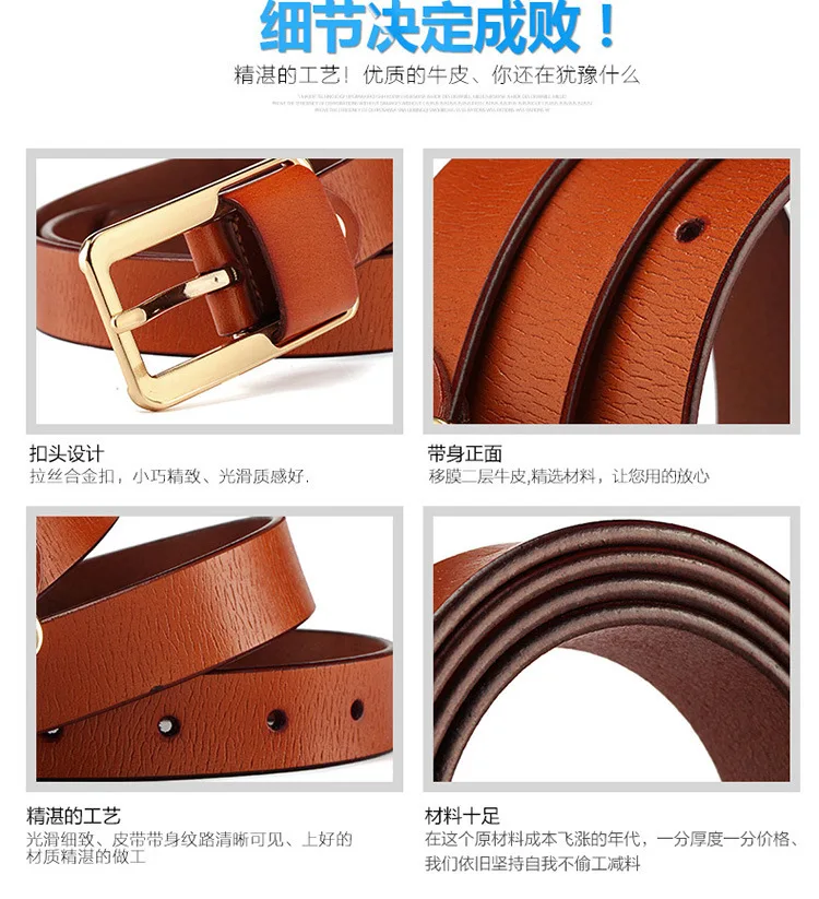 2025 New Design Real Cowhide Green 2.3cm Wide Korean Style Casual All Match Decorative Jeans Belt Thin Genuine Leather Simple