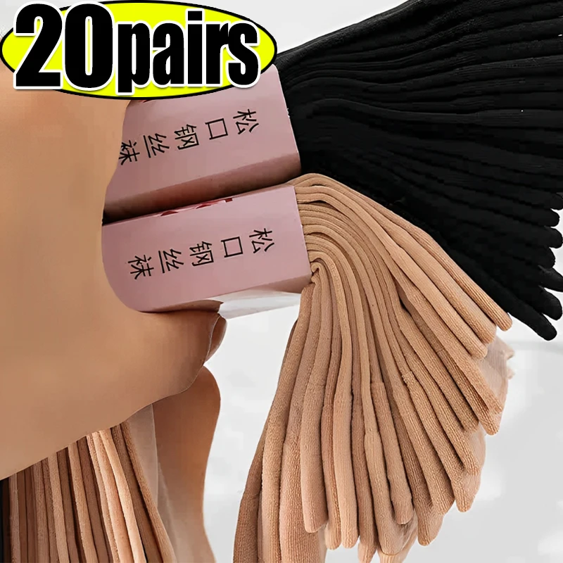 

20Pairs Summer Socks Skin Color Transparent Ultrathin Women Crystal Silk Socks Nylon Ladies Female Summer Short Ankle Sock Meias