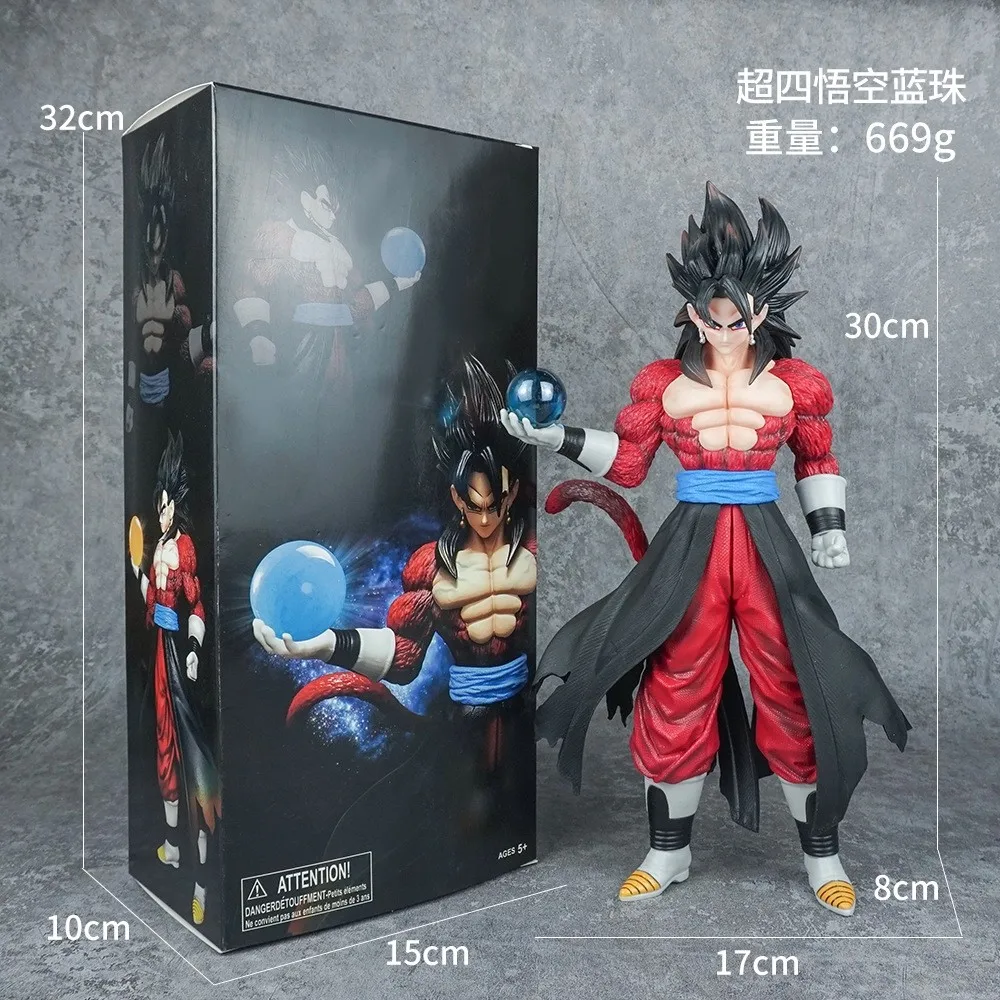 30CM Anime Dragon Ball Super 4 Son Goku Standing Holding Dragon Ball Posture Model Super Saiyan Toy Action Figure Large Doll