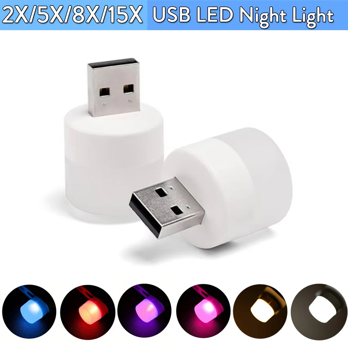 

Набор из 5 разноцветных мини-USB ночников для защиты глаз, светильников для чтения книг, с USB-подключением, для зарядки от компьютера и мобильных устройств, светодиодных ночников