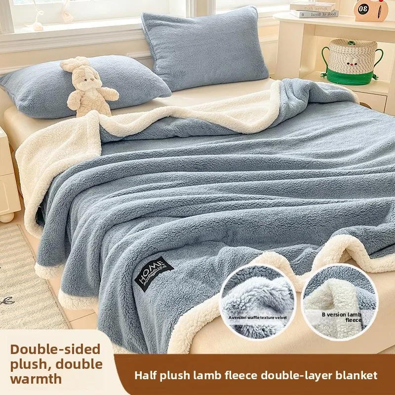 Thickened Lamb Velvet Blanket Milk Velvet Coral Velvet Office Nap Blanket Shoulder Shawl Sofa Cover All Seasons  Color