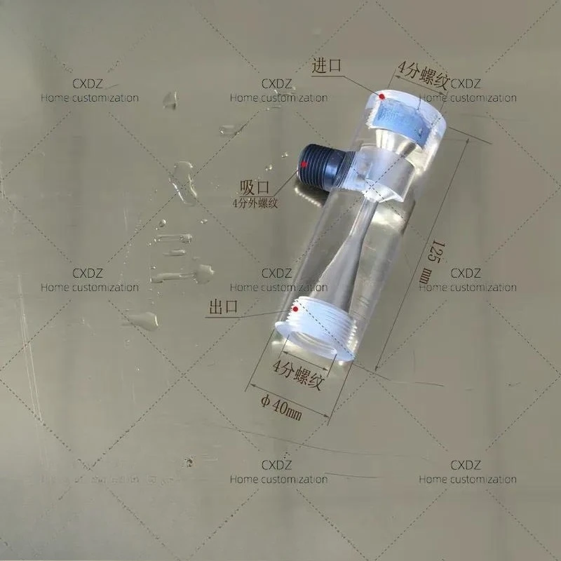 SSQ Water Injector Plexiglass Corrosion Resistant Negative Pressure Suction Vacuum Venturi Ozone Water Jet