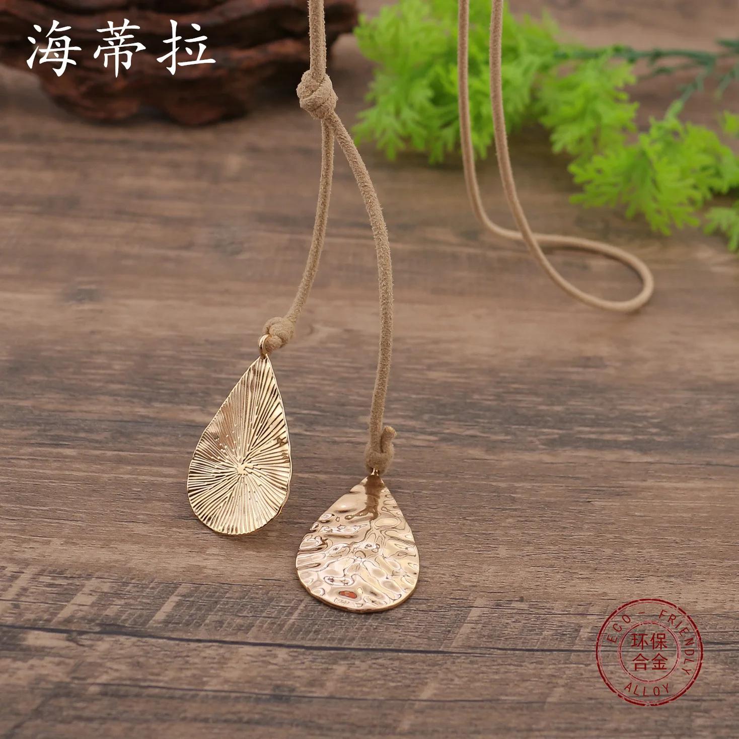 Jewelry DIY accessories new hand-tied thread gold water drop long pendant women's retro high-end water drop-shaped leather rope