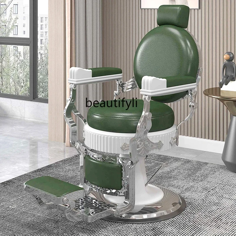 

PP Men's Retro Oil Head Chair Barber Shop Can Put down Trimming Hot Dyeing Recliner Hair Cutting Seat