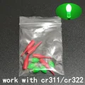 small green bulb