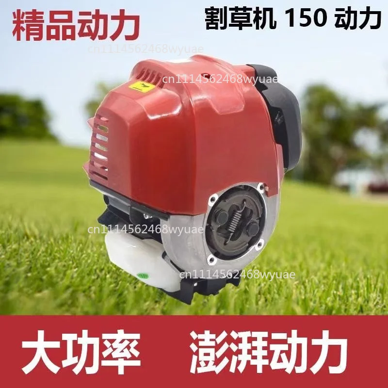 GX50 main engine four stroke high-power lawn mower