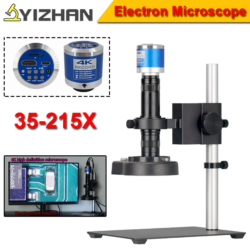 35-215X C-mount Zoom Lens Electronic Digital Microscope Set HDMI HD Camera Adjustable Ring Light Small Base Bracket Phone Repair