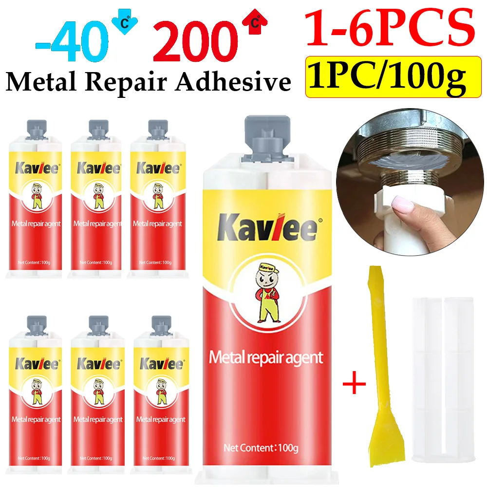 600g Metal Repair Glue Quick Drying Welding Adhesive Corrosion Preventive Casting Repair Glue Heat Resistance Waterproof Agent