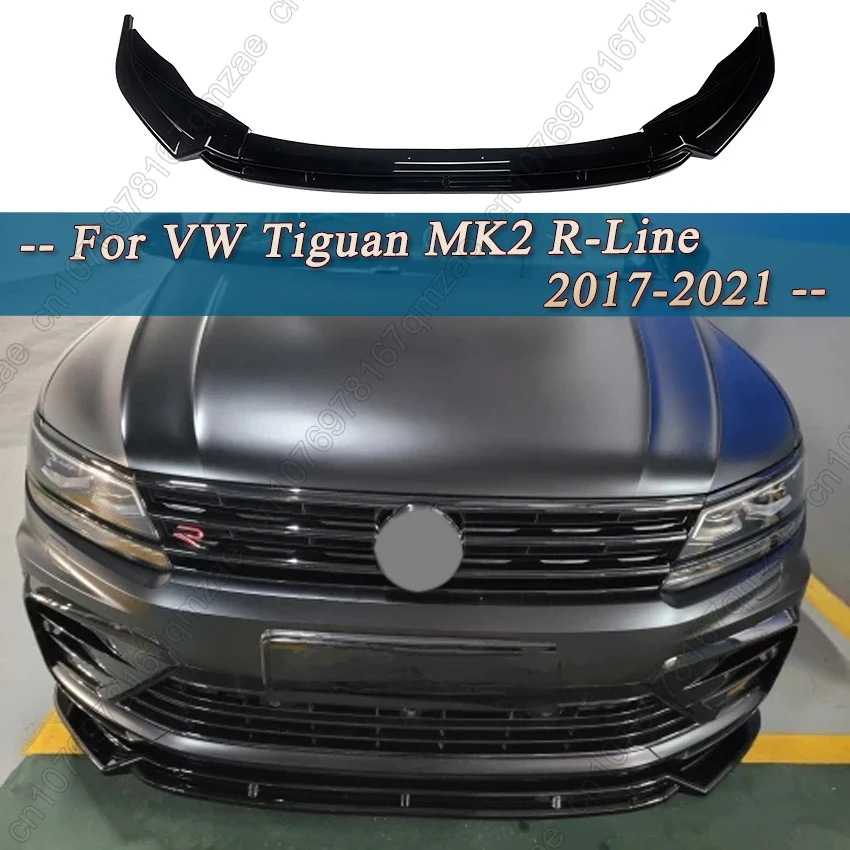 

Передний бампер, разветвитель, диффузор, спойлер, защита для VW Tiguan MK2 R-Line 2017-2021, глянцевый черный, аксессуары, тюнинг ABS