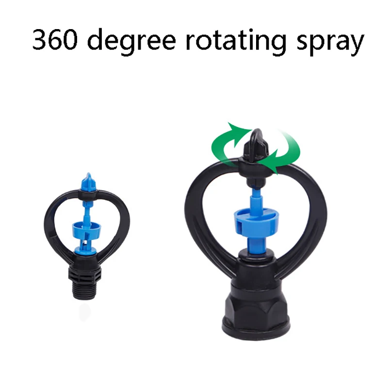 1/2 3/4 Inch Farm Sprinkler 360 Degrees Rotary Lawn Sprinklers Garden Irrigation Watering Supplies For Small-area Irrigation 1pc