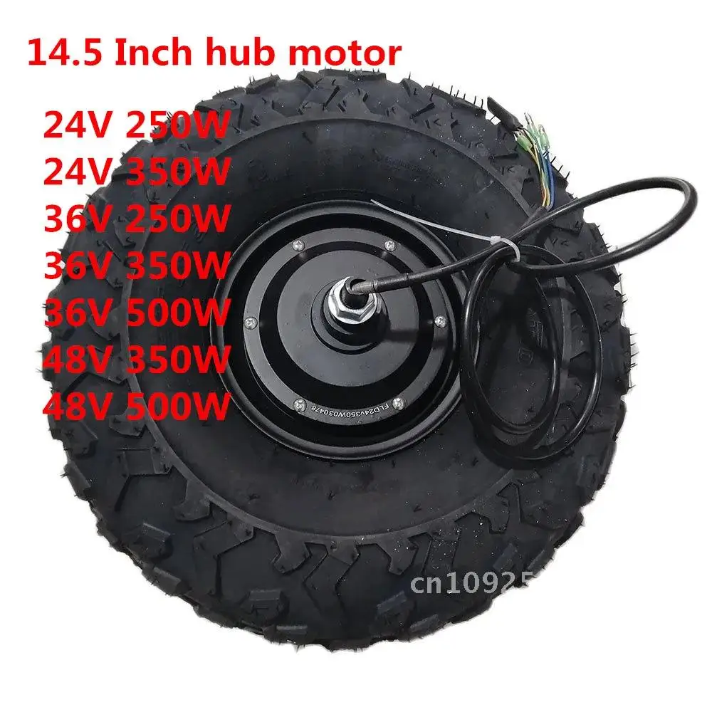 14.5 inch Wheel 24V 36V 48V 350W 500W high torque 40 N.M Electric Wheelbarrow Hub Motor All Terrain Off Road Rough Tyre