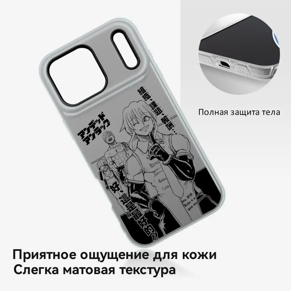 Undead Unluck Phone Case For iPhone 17 16 15 14 13 12 11 Pro Max Plus Mini Case Clear Jelly Shockproof Soft Cover view 4