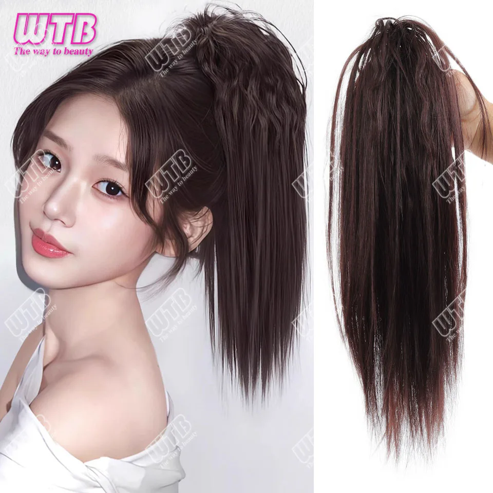 Synthetic Long Stra…