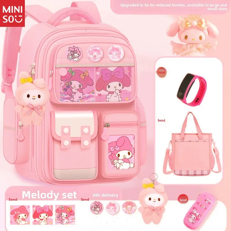 حقيبة مدرسية للأطفال من Miniso للفتيات في المدارس الابتدائية جديدة ذات سعة كبيرة للعناية بالعمود الفقري لتقليل العبء ميلودي للفتيات لطيفة
