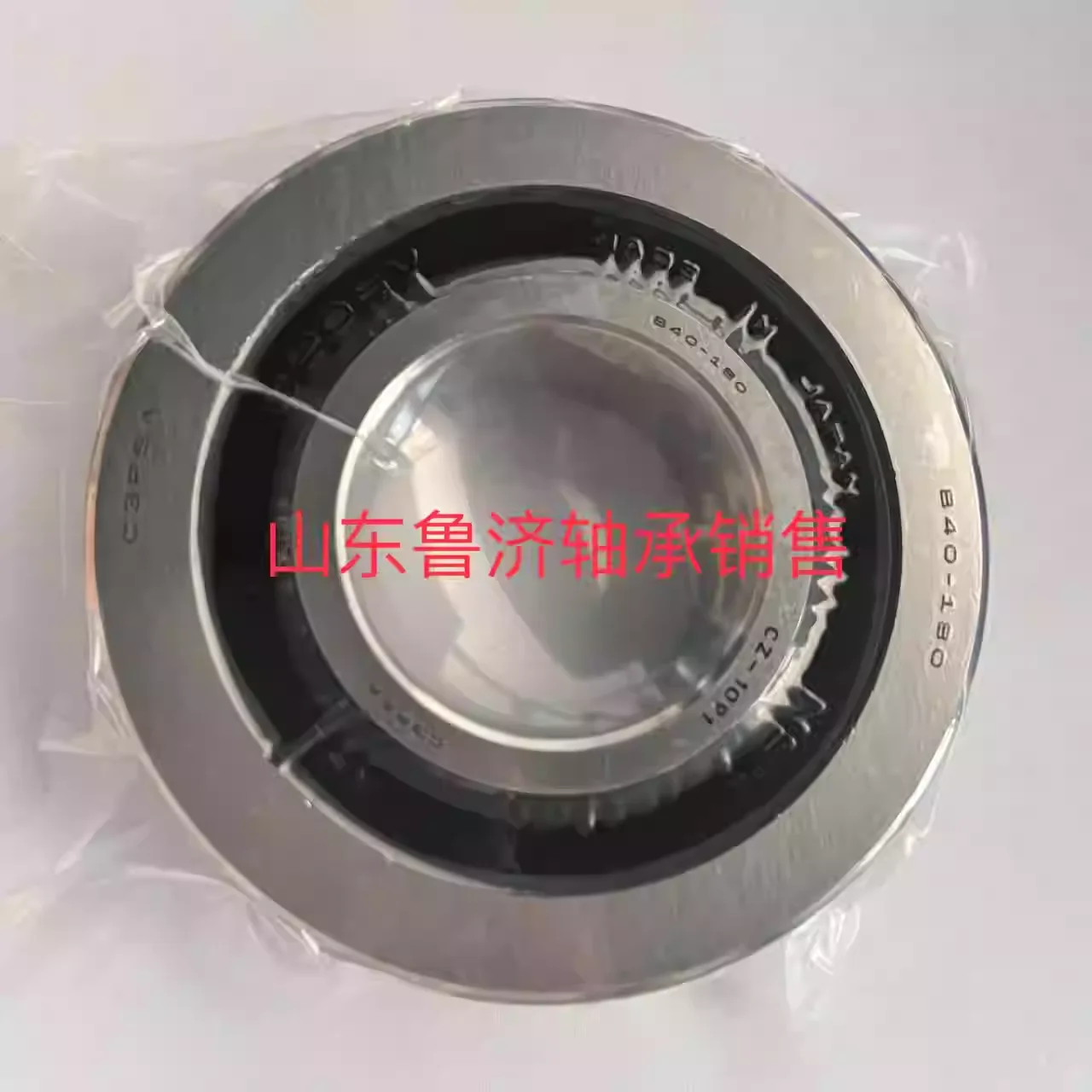 1Pcs B40-180 EPB50-…