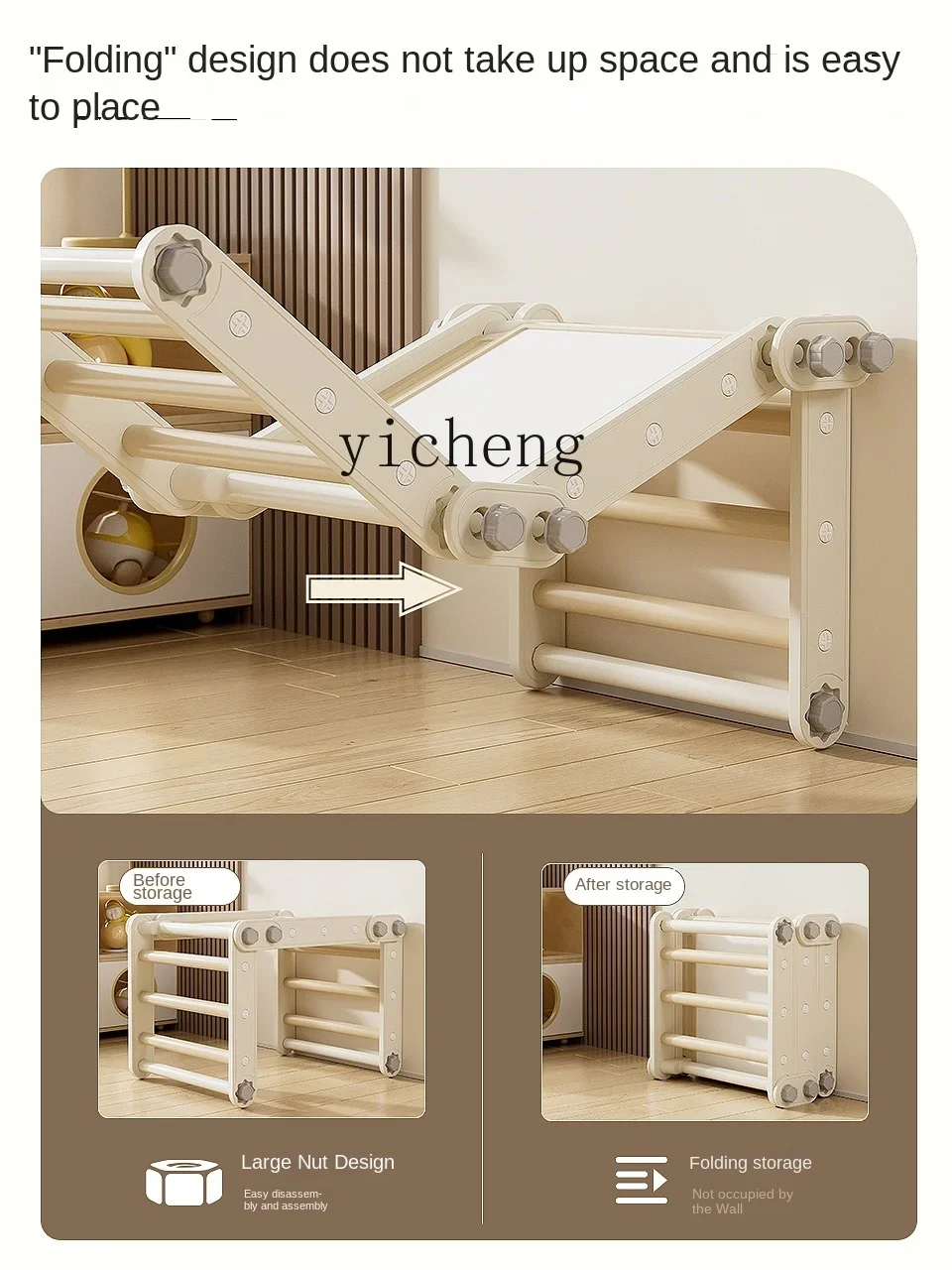 Zz Baby Slide Indoor Home Children Folding Multifunctional Climbing Rack