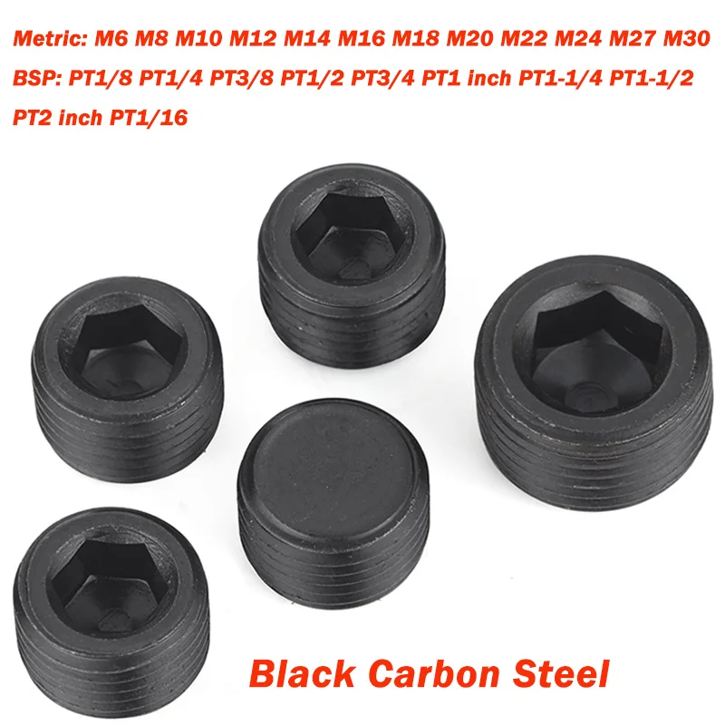 

Metric/BSP Black Carbon Steel Male Thread Countersunk End Plug Pneumatic Fitting Inner Hexagon Pipe Connector Hex Socket End Cap