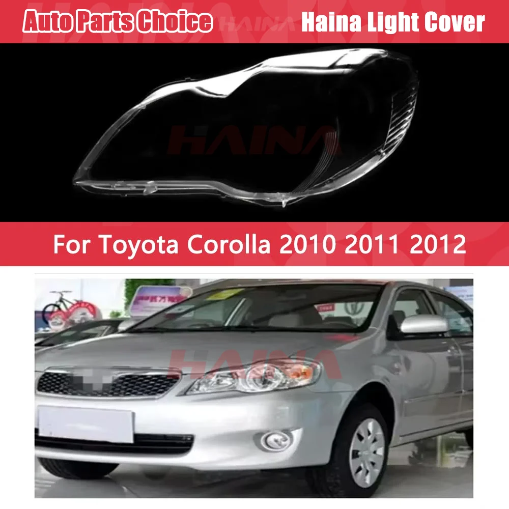 

Headlight Cover LenFor Toyota Corolla 2010 2011 2012 Shell Transparent Headlamp Cover Replace The Original Lampshade Plexiglass