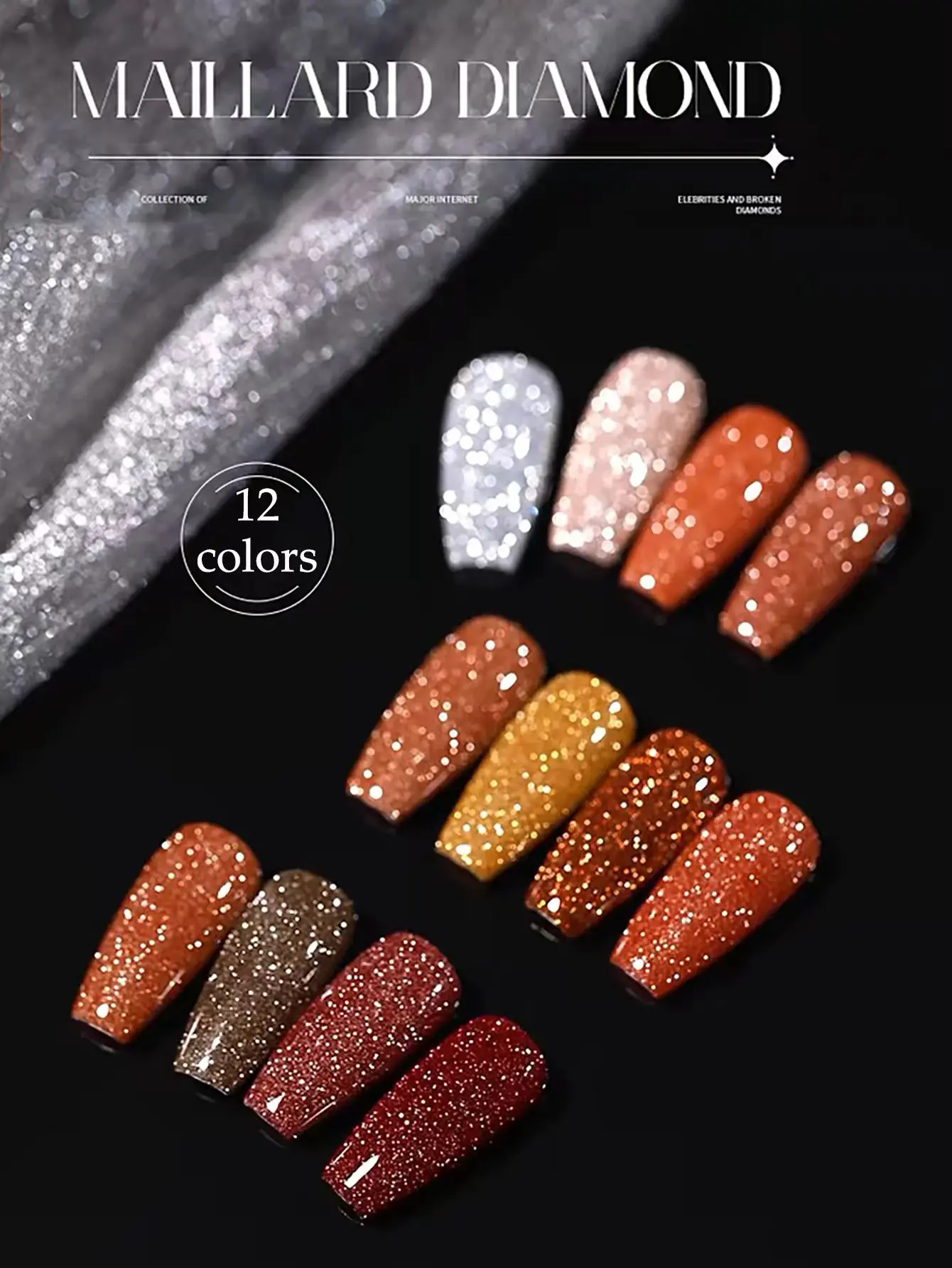 12ML 1 pièces ongles bruns automne Internet célébrité ongles blancs sucre écrasé diamant paillettes Gel vernis à ongles ongles noirs rouge
