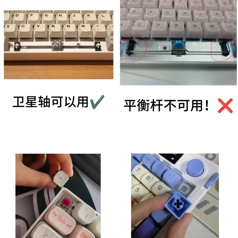 Rilakkuma Keycaps Custom MOA Profile Crystal Jelly Cute Jade Resin Keycaps Cute Cartoon Anime Point Key Caps for Gamers Design
