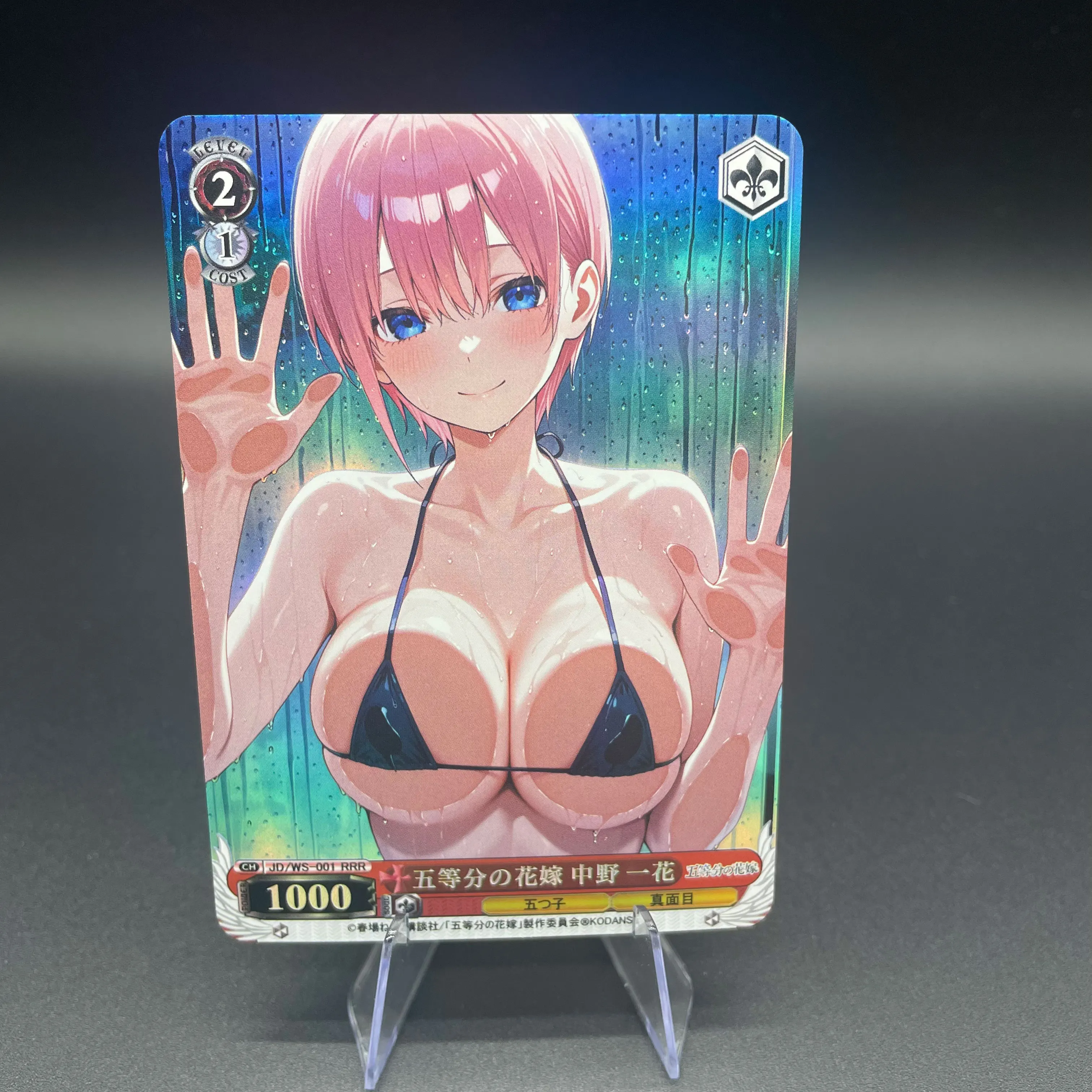 Ws Anime The Quintessential Quintuplets Ichika Nino Miku Itsuki Yotsuba Bathroom Bikini Japanese Version Colorful Flash Card